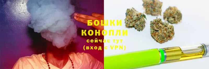 Марихуана Ganja  Каменск-Уральский 